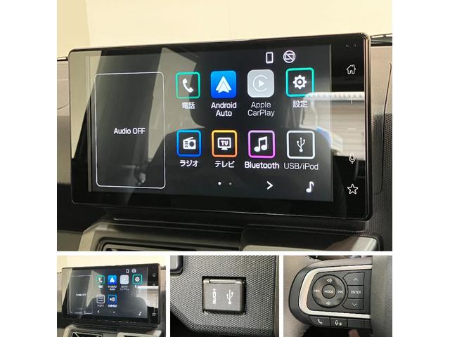タフトGダーククロムベンチャー 9型DA 届出済未使用車衝突被害軽減ブレーキ コーナーセンサー 9型ディスプレイオーディオ フルセグ Bluetooth USB バックカメラ 前席シートヒーター LED オートライト レーダークルーズ オートエアコン(滋賀県)の中古車