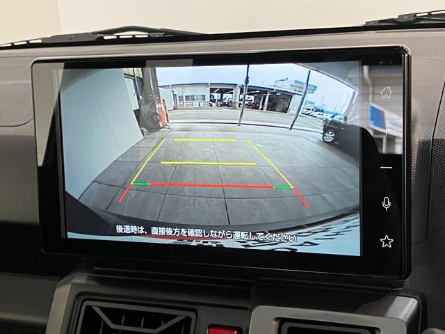 タフトGダーククロムベンチャー 9型DA 届出済未使用車衝突被害軽減ブレーキ コーナーセンサー 9型ディスプレイオーディオ フルセグ Bluetooth USB バックカメラ 前席シートヒーター LED オートライト レーダークルーズ オートエアコン(滋賀県)の中古車