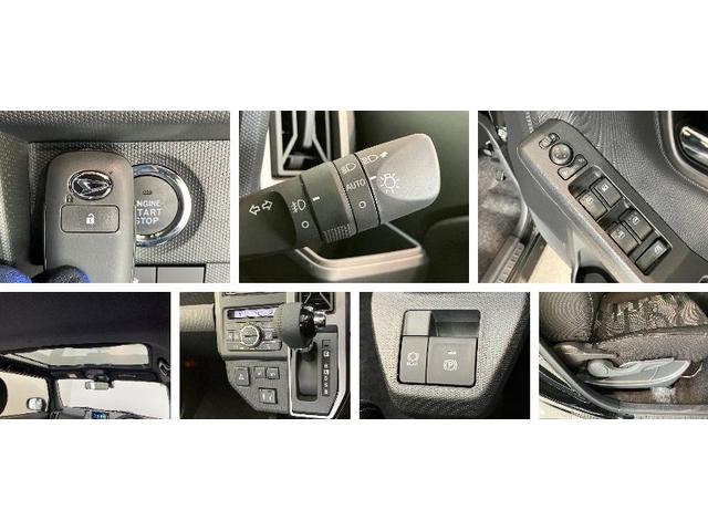 タフトGダーククロムベンチャー 9型DA 届出済未使用車衝突被害軽減ブレーキ コーナーセンサー 9型ディスプレイオーディオ フルセグ Bluetooth USB バックカメラ 前席シートヒーター LED オートライト レーダークルーズ オートエアコン(滋賀県)の中古車