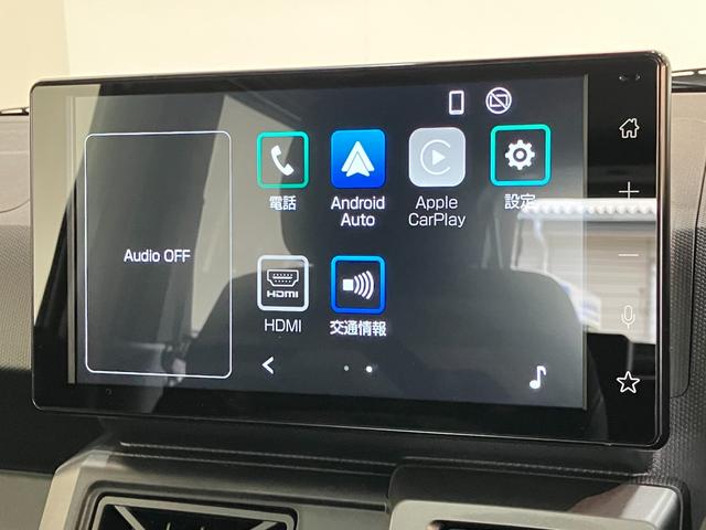タフトGダーククロムベンチャー 9型DA 届出済未使用車衝突被害軽減ブレーキ コーナーセンサー 9型ディスプレイオーディオ フルセグ Bluetooth USB バックカメラ 前席シートヒーター LED オートライト レーダークルーズ オートエアコン(滋賀県)の中古車