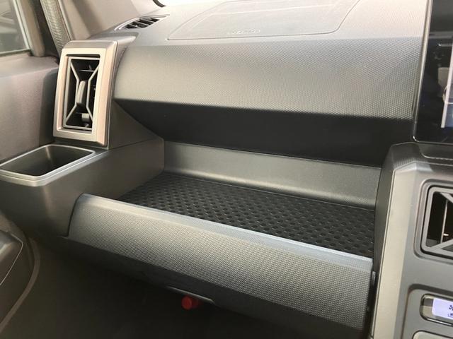 タフトGダーククロムベンチャー 9型DA 届出済未使用車衝突被害軽減ブレーキ コーナーセンサー 9型ディスプレイオーディオ フルセグ Bluetooth USB バックカメラ 前席シートヒーター LED オートライト レーダークルーズ オートエアコン(滋賀県)の中古車