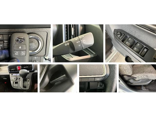 タントXリミテッド フルセグナビ バックカメラ 届出済未使用車衝突被害軽減ブレーキ コーナーセンサー フルセグナビ Bluetooth DVD再生 USB バックカメラ 前後ドラレコ 両側電動スライドドア 前席シートヒーター LED オートライト スマートキー(滋賀県)の中古車