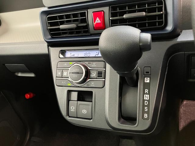 タントXリミテッド フルセグナビ バックカメラ 届出済未使用車衝突被害軽減ブレーキ コーナーセンサー フルセグナビ Bluetooth DVD再生 USB バックカメラ 前後ドラレコ 両側電動スライドドア 前席シートヒーター LED オートライト スマートキー(滋賀県)の中古車