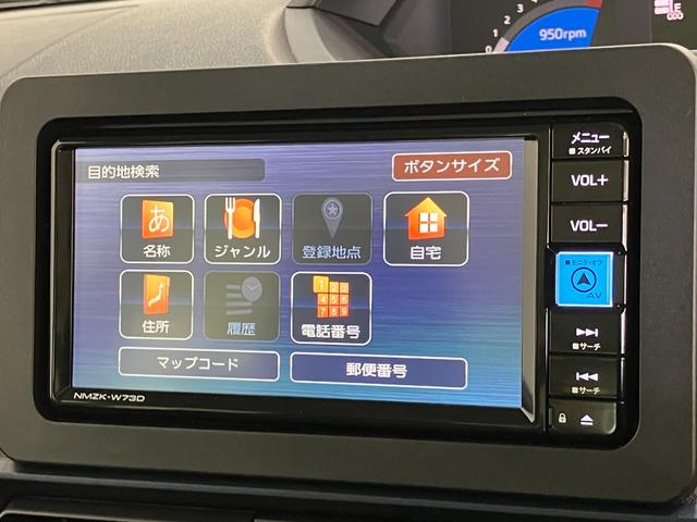 タントXリミテッド フルセグナビ バックカメラ 届出済未使用車衝突被害軽減ブレーキ コーナーセンサー フルセグナビ Bluetooth DVD再生 USB バックカメラ 前後ドラレコ 両側電動スライドドア 前席シートヒーター LED オートライト スマートキー(滋賀県)の中古車