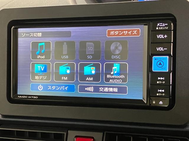 タントXリミテッド フルセグナビ バックカメラ 届出済未使用車衝突被害軽減ブレーキ コーナーセンサー フルセグナビ Bluetooth DVD再生 USB バックカメラ 前後ドラレコ 両側電動スライドドア 前席シートヒーター LED オートライト スマートキー(滋賀県)の中古車