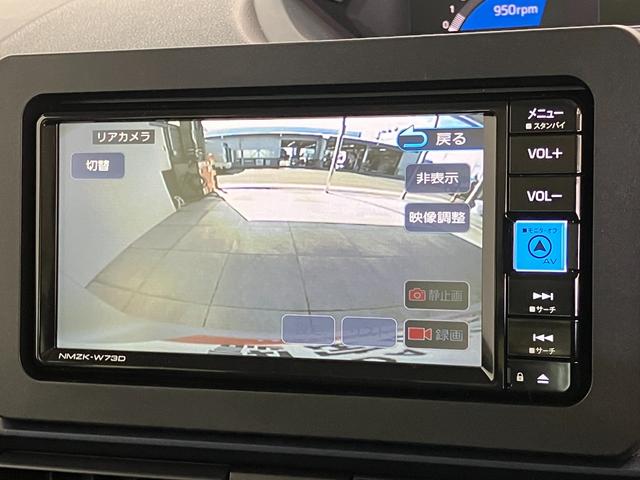 タントXリミテッド フルセグナビ バックカメラ 届出済未使用車衝突被害軽減ブレーキ コーナーセンサー フルセグナビ Bluetooth DVD再生 USB バックカメラ 前後ドラレコ 両側電動スライドドア 前席シートヒーター LED オートライト スマートキー(滋賀県)の中古車