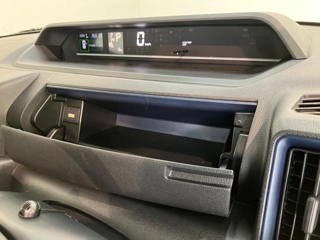 タントXリミテッド フルセグナビ バックカメラ 届出済未使用車衝突被害軽減ブレーキ コーナーセンサー フルセグナビ Bluetooth DVD再生 USB バックカメラ 前後ドラレコ 両側電動スライドドア 前席シートヒーター LED オートライト スマートキー(滋賀県)の中古車