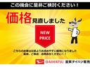 衝突被害軽減ブレーキ　バックカメラ（ナビ装着時用）　ＣＤステレオ　運転席シートヒーター　両側電動スライドドア　ＬＥＤヘッドライト　オートライト　オートエアコン　スマートキー　エコアイドル　車検整備付（滋賀県）の中古車