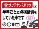 追突被害軽減ブレーキ　スマアシ３　コーナーセンサー　ＬＥＤライト　スマートキー　ディスプレイオーディオ　ＤＶＤ　Ｂｌｕｅｔｏｏｔｈ　ＵＳＢ　バックカメラ（滋賀県）の中古車