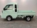 追突被害軽減ブレーキ　スマアシ　コーナーセンサー　ＬＥＤ　スマートキー　荷台作業灯　パートタイム４ＷＤ　デフロック　ＡＭ／ＦＭステレオ（滋賀県）の中古車
