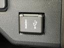 衝突被害軽減ブレーキ　コーナーセンサー　９型ディスプレイオーディオ　フルセグ　Ｂｌｕｅｔｏｏｔｈ　ＵＳＢ　バックカメラ　前席シートヒーター　ＬＥＤ　オートライト　レーダークルーズ　オートエアコン（滋賀県）の中古車