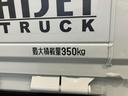 衝突被害軽減ブレーキ　コーナーセンサー　パートタイム４ＷＤ　ＡＭ／ＦＭラジオ　マニュアルエアコン　マニュアルレベリング　オートライト　バッテリーカバー　５速マニュアルミッション車（滋賀県）の中古車