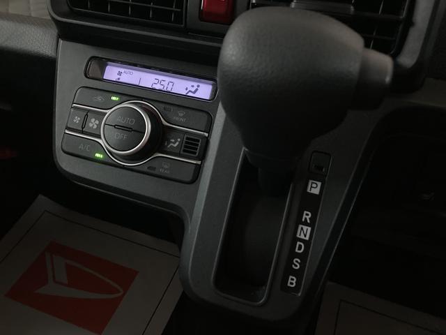 タントＸスマ−トアシスト・オーディオレス・バックカメラ対応車・ＬＥＤヘッドライト・両側電動スライドドア・前席シ−トヒ−タ−・スマ−トキ−・オ−トエアコン・マット／バイザ−装備（大阪府）の中古車