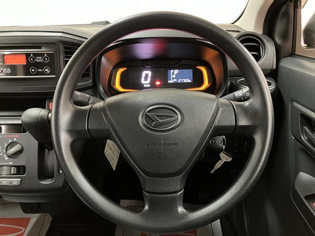 ミライースＬ　ＳＡIII／ＣＤチューナー／マット／バイザー／１年間保証走行２．８万ｋｍ／ＣＤチューナー／コーナーセンサー／ＣＶＴ車／マット／バイザー／車検整備渡し／１年間走行距離無制限保証付き／令和１年式（大阪府）の中古車