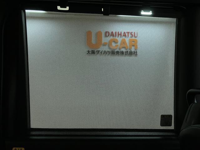 タントカスタムＸ／元弊社試乗車／両側パワースライドドア元弊社試乗車・オーディオレス・バックカメラ対応車・ＬＥＤヘッドライト・両側電動スライドドア・運転席／助手席シートヒ−タ−・１４インチアルミ・マット装備（大阪府）の中古車