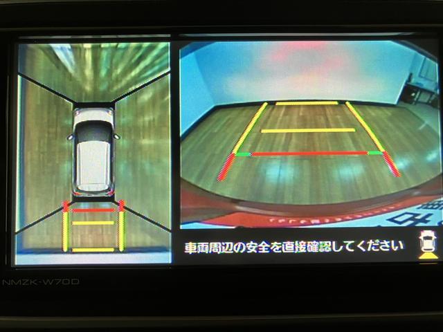 キャストスタイルＧ　ＶＳ　ＳＡIIIスマ−トアシストＩＩＩ・純正フルセグナビ・全周囲カメラ・ドラレコ・ＥＴＣ車載器・ＬＥＤヘッドライト・オ−トエアコン・スマ−トキ−・アルミホイ−ル・マット・バイザ−装備（大阪府）の中古車