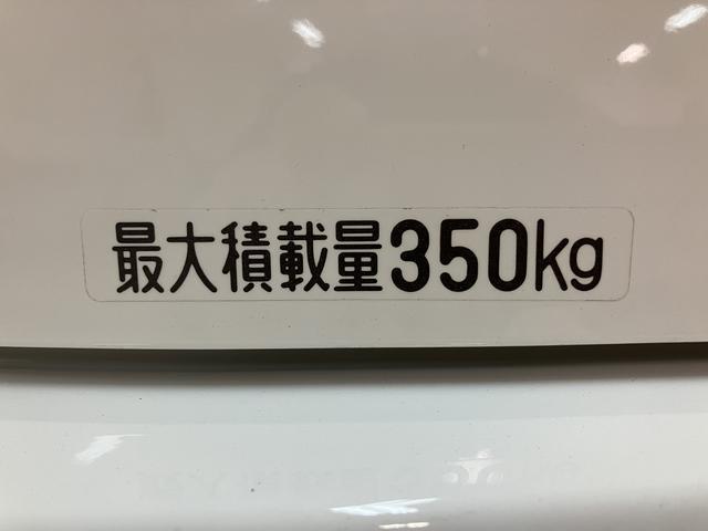 ハイゼットカーゴＤＸ／ＡＭ・ＦＭラジオ／キーレスエントリー／パワーウィンドウ走行５．１万ｋｍ／ＡＭ・ＦＭラジオ／エアコン／フロントパワーウィンドウ／パワステ／オーートライト／キーレスエントリー／アイドリングストップ／車検整備渡し（大阪府）の中古車