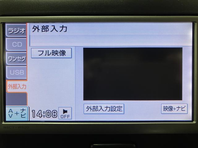 ミライースＸ／ナビ／ＥＴＣ／キーレスエントリー／走行１．０万ｋｍ走行１．０万ｋｍ／ナビゲーション／ＥＴＣ車載器／キーレスエントリー／ダイアルエアコン／電動格納ドアミラー／マット／バイザー／ハロゲンヘッドライト（大阪府）の中古車