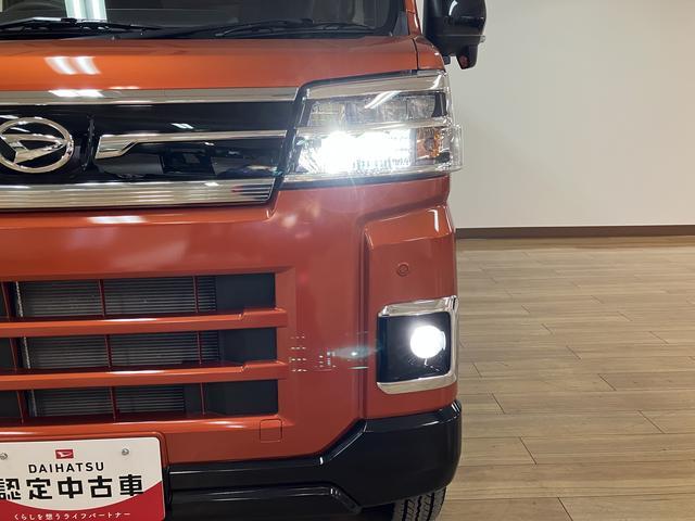 アトレーＲＳ元当社試乗車・スマ−トアシスト・オーディオレス・バックカメラ対応車・ＬＥＤヘッドライト・両側電動スライドドア・クル−ズコントロ−ル・電動格納ドアミラー・スモ−クガラス・オートエアコン・スマ−トキ−（大阪府）の中古車