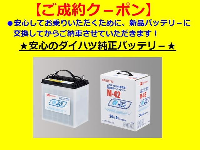 コペンセロ／走行１．３万ｋｍ／１年間走行距離無制限保証走行１．３万ｋｍ／オーディオレス／ＬＥＤヘッドライト／アルミホイール／オートエアコン／キーフリー／ステアリングスイッチ／マット（大阪府）の中古車