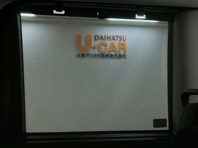 タントファンクロスターボ　ＬＥＤヘッドライト・両側電動スライドドア新車保証継承・１年間距離無制限保証・衝突軽減ブレーキ・オーディオレス・バックカメラ対応車・電動パーキングブレ−キ・前席シートヒ−タ−・ＬＥＤヘッドライト・両側電動スライドドア・スマ−トキ−（大阪府）の中古車