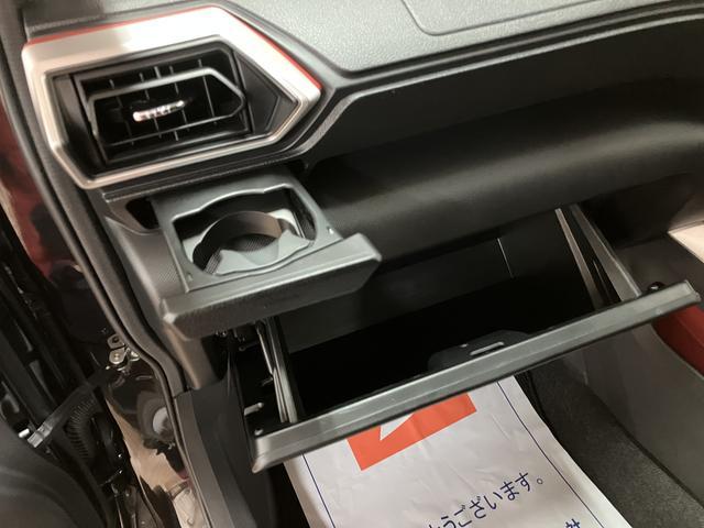 ロッキーＧ（４ＷＤ）ナビ・前後ドラレコ・ＥＴＣ４ＷＤ車・純正フルセグナビ・ＣＤ／ＤＶＤ／Ｂｌｕｅｔｏｏｔｈ・ナビ連動前後ドラレコ・ＥＴＣ車載器・バックカメラ・ＬＥＤヘッドライト・クル−ズコントロ−ル・前席シートヒ−タ−（大阪府）の中古車