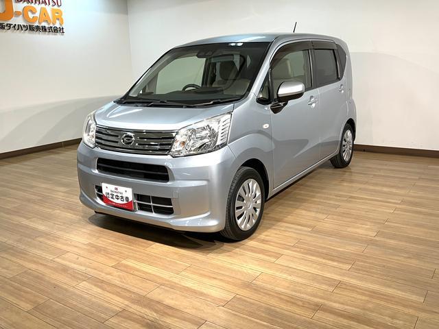 ムーヴＬ　ＳＡIII／ナビ／バックカメラ／ＥＴＣ／１年間保証走行３．３万ｋｍ／１年間走行距離無制限保証／ナビゲーション／ＣＤ／ＤＶＤ／Ｂｌｕｅｔｏｏｔｈ／バックカメラ／ＥＴＣ／電動格納ドアミラー／キーレスエントリー／オートハイビーム（大阪府）の中古車