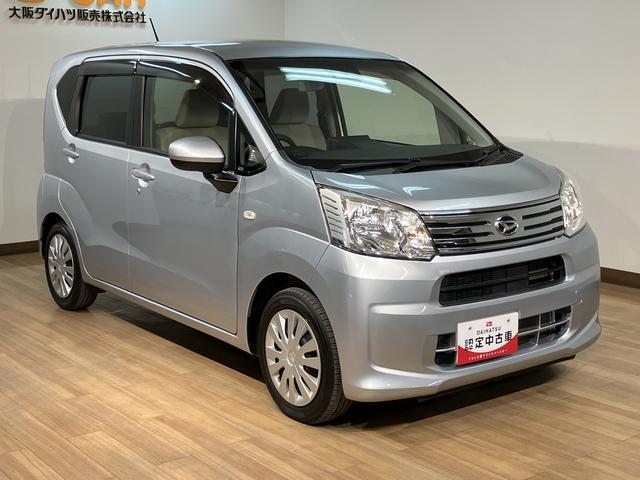 ムーヴＬ　ＳＡIII／ナビ／バックカメラ／ＥＴＣ／１年間保証走行３．３万ｋｍ／１年間走行距離無制限保証／ナビゲーション／ＣＤ／ＤＶＤ／Ｂｌｕｅｔｏｏｔｈ／バックカメラ／ＥＴＣ／電動格納ドアミラー／キーレスエントリー／オートハイビーム（大阪府）の中古車