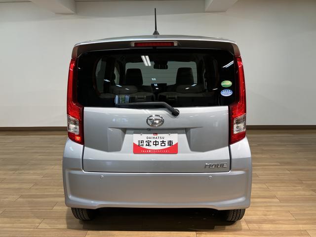 ムーヴＬ　ＳＡIII／ナビ／バックカメラ／ＥＴＣ／１年間保証走行３．３万ｋｍ／１年間走行距離無制限保証／ナビゲーション／ＣＤ／ＤＶＤ／Ｂｌｕｅｔｏｏｔｈ／バックカメラ／ＥＴＣ／電動格納ドアミラー／キーレスエントリー／オートハイビーム（大阪府）の中古車
