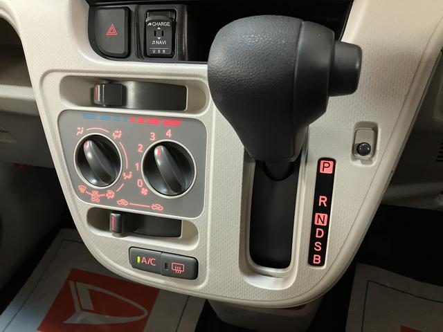 ムーヴＬ　ＳＡIII／ナビ／バックカメラ／ＥＴＣ／１年間保証走行３．３万ｋｍ／１年間走行距離無制限保証／ナビゲーション／ＣＤ／ＤＶＤ／Ｂｌｕｅｔｏｏｔｈ／バックカメラ／ＥＴＣ／電動格納ドアミラー／キーレスエントリー／オートハイビーム（大阪府）の中古車
