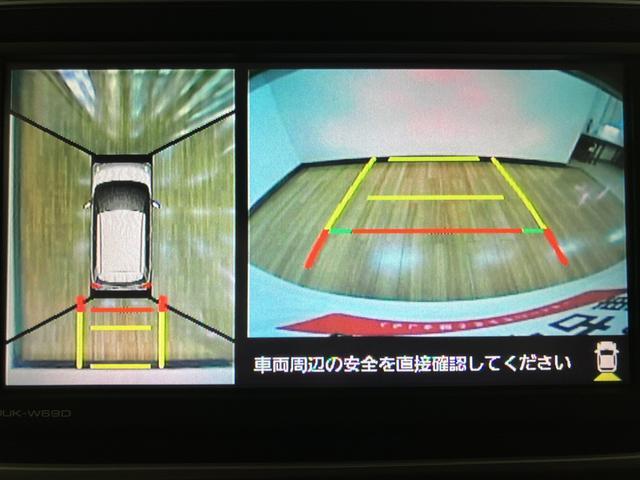 キャストスタイルＧ　ＶＳ　ＳＡIII／ＤＶＤチューナー／パノラマ走行２．３万ｋｍ／ＤＶＤチューナー／パノラマモニター／前後ドラレコ／前席シートヒーター／ＬＥＤヘッドライト・フォグランプ／オートライト／オートハイビーム／キーフリー／オートエアコン／電動格納ドアミラー（大阪府）の中古車