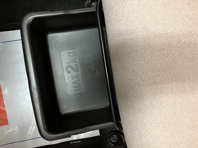 キャストスタイルＧ　ＶＳ　ＳＡIII／ＤＶＤチューナー／パノラマ走行２．３万ｋｍ／ＤＶＤチューナー／パノラマモニター／前後ドラレコ／前席シートヒーター／ＬＥＤヘッドライト・フォグランプ／オートライト／オートハイビーム／キーフリー／オートエアコン／電動格納ドアミラー（大阪府）の中古車