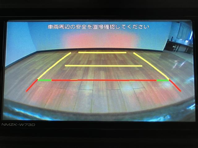 ハイゼットカーゴクルーズ／ナビ／バックカメラ／前後ドラレコ／ＥＴＣ走行１．６万ｋｍ／ナビゲーション／ＣＤ／ＤＶＤ／Ｂｌｕｅｔｏｏｔｈ／バックカメラ／前後ドラレコ／ＥＴＣ／両側スライドドア／ＬＥＤヘッドライト・フォグランプ／オートライト／キーフリー／マット／バイザー（大阪府）の中古車