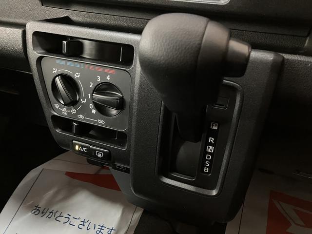 ハイゼットカーゴクルーズ／ナビ／バックカメラ／前後ドラレコ／ＥＴＣ走行１．６万ｋｍ／ナビゲーション／ＣＤ／ＤＶＤ／Ｂｌｕｅｔｏｏｔｈ／バックカメラ／前後ドラレコ／ＥＴＣ／両側スライドドア／ＬＥＤヘッドライト・フォグランプ／オートライト／キーフリー／マット／バイザー（大阪府）の中古車