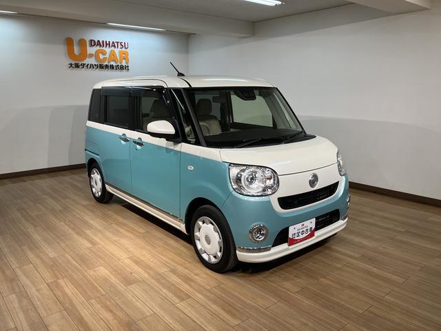 ムーヴキャンバスＧメイクアップＶＳ　ＳＡIII／８インチナビ／パノラマ走行３．０万ｋｍ／８インチナビ／パノラマモニター／前後ドラレコ／ＥＴＣ／両側パワースライドドア／ＬＥＤヘッドライト・フォグランプ／運転席シートヒーター／オートエアコン／キーフリー／ＵＳＢ／ＨＤＭＩ（大阪府）の中古車