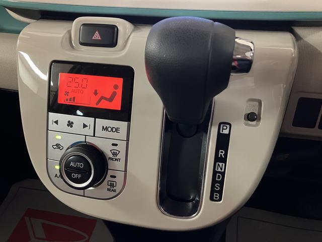 ムーヴキャンバスＧメイクアップＶＳ　ＳＡIII／８インチナビ／パノラマ走行３．０万ｋｍ／８インチナビ／パノラマモニター／前後ドラレコ／ＥＴＣ／両側パワースライドドア／ＬＥＤヘッドライト・フォグランプ／運転席シートヒーター／オートエアコン／キーフリー／ＵＳＢ／ＨＤＭＩ（大阪府）の中古車