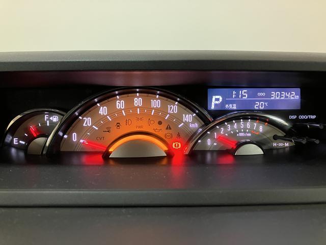 ムーヴキャンバスＧメイクアップＶＳ　ＳＡIII／８インチナビ／パノラマ走行３．０万ｋｍ／８インチナビ／パノラマモニター／前後ドラレコ／ＥＴＣ／両側パワースライドドア／ＬＥＤヘッドライト・フォグランプ／運転席シートヒーター／オートエアコン／キーフリー／ＵＳＢ／ＨＤＭＩ（大阪府）の中古車