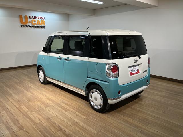 ムーヴキャンバスＧメイクアップＶＳ　ＳＡIII／８インチナビ／パノラマ走行３．０万ｋｍ／８インチナビ／パノラマモニター／前後ドラレコ／ＥＴＣ／両側パワースライドドア／ＬＥＤヘッドライト・フォグランプ／運転席シートヒーター／オートエアコン／キーフリー／ＵＳＢ／ＨＤＭＩ（大阪府）の中古車