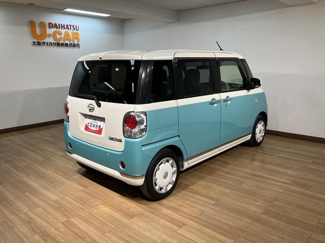 ムーヴキャンバスＧメイクアップＶＳ　ＳＡIII／８インチナビ／パノラマ走行３．０万ｋｍ／８インチナビ／パノラマモニター／前後ドラレコ／ＥＴＣ／両側パワースライドドア／ＬＥＤヘッドライト・フォグランプ／運転席シートヒーター／オートエアコン／キーフリー／ＵＳＢ／ＨＤＭＩ（大阪府）の中古車
