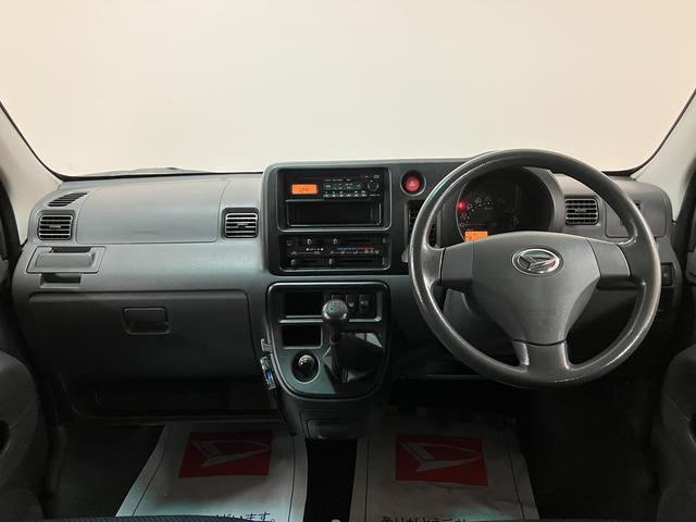 ハイゼットカーゴクルーズターボ／５ＭＴ／４ＷＤ／ＣＤチューナー／ＥＴＣ１年間走行距離無制限保証／走行５．７万ｋｍ／ターボ車／５ＭＴ／４ＷＤ／ＣＤチューナー／ＥＴＣ／電動格納ドアミラー／両側スライドドア／エアコン／パワステ／パワーウィンドウ／キーレスエントリー（大阪府）の中古車
