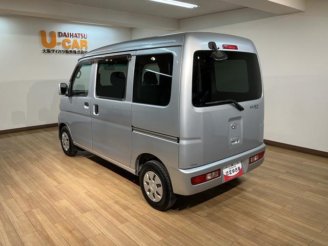 ハイゼットカーゴクルーズターボ／５ＭＴ／４ＷＤ／ＣＤチューナー／ＥＴＣ１年間走行距離無制限保証／走行５．７万ｋｍ／ターボ車／５ＭＴ／４ＷＤ／ＣＤチューナー／ＥＴＣ／電動格納ドアミラー／両側スライドドア／エアコン／パワステ／パワーウィンドウ／キーレスエントリー（大阪府）の中古車
