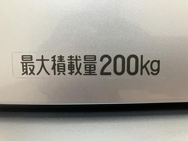 ハイゼットカーゴクルーズターボ／５ＭＴ／４ＷＤ／ＣＤチューナー／ＥＴＣ１年間走行距離無制限保証／走行５．７万ｋｍ／ターボ車／５ＭＴ／４ＷＤ／ＣＤチューナー／ＥＴＣ／電動格納ドアミラー／両側スライドドア／エアコン／パワステ／パワーウィンドウ／キーレスエントリー（大阪府）の中古車