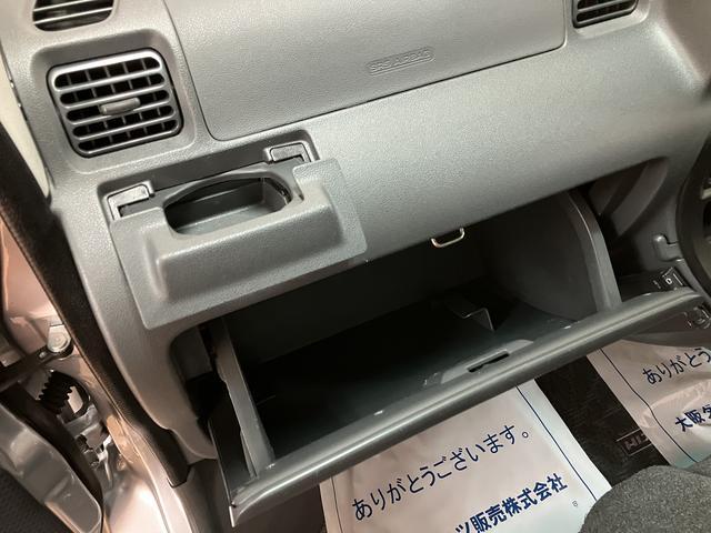 ハイゼットカーゴクルーズターボ／５ＭＴ／４ＷＤ／ＣＤチューナー／ＥＴＣ１年間走行距離無制限保証／走行５．７万ｋｍ／ターボ車／５ＭＴ／４ＷＤ／ＣＤチューナー／ＥＴＣ／電動格納ドアミラー／両側スライドドア／エアコン／パワステ／パワーウィンドウ／キーレスエントリー（大阪府）の中古車