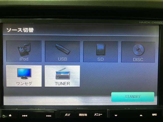 ハイゼットカーゴＤＸ　４速オートマ車・純正ナビ・ＥＴＣ車載器・キーレス４速オートマ車・純正ナビ・ＥＴＣ車載器・リモコンキ−・パワ−ウインドウ（フロントのみ）・スモ−クガラス・オ−バ−ヘッドシェルフ・エアコン・パワステ（大阪府）の中古車