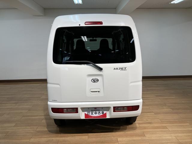 ハイゼットカーゴＤＸ　４速オートマ車・純正ナビ・ＥＴＣ車載器・キーレス４速オートマ車・純正ナビ・ＥＴＣ車載器・リモコンキ−・パワ−ウインドウ（フロントのみ）・スモ−クガラス・オ−バ−ヘッドシェルフ・エアコン・パワステ（大阪府）の中古車