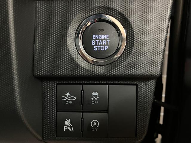 タフトＧ　ダーククロムベンチャー／走行１０ｋｍ／バックカメラ対応車新車保証継承／被害軽減ブレーキ／コーナーセンサー／走行１０ｋｍ／オーディオレス／バックカメラ対応車／電動パーキング／ブレーキホールド／ＬＥＤヘッドライト・フォグランプ／前席シートヒーター／オートＡＣ（大阪府）の中古車