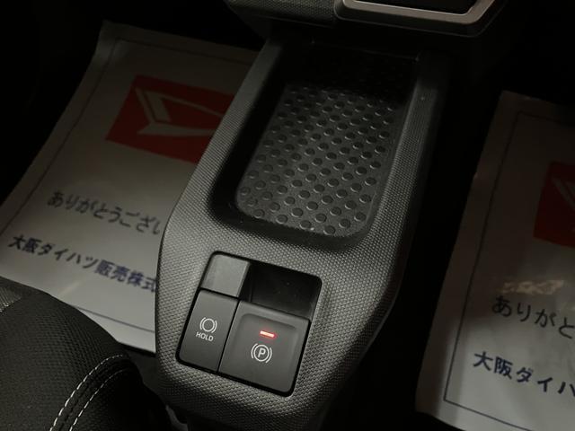 タフトＧ　ダーククロムベンチャー／走行１０ｋｍ／バックカメラ対応車新車保証継承／被害軽減ブレーキ／コーナーセンサー／走行１０ｋｍ／オーディオレス／バックカメラ対応車／電動パーキング／ブレーキホールド／ＬＥＤヘッドライト・フォグランプ／前席シートヒーター／オートＡＣ（大阪府）の中古車