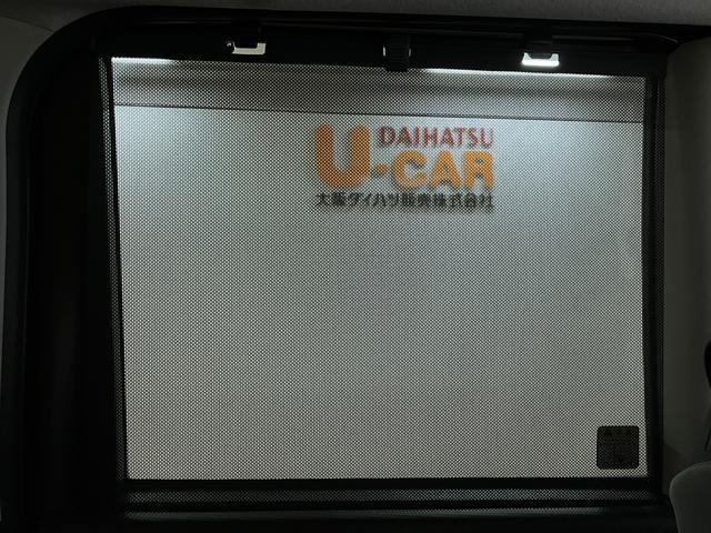 タントＸ　純正フルセグナビ・前後ドラレコ・左電動スライドドアスマ−トアシスト・純正フルセグナビ・ＣＤ／ＤＶＤ／Ｂｌｕｅｔｏｏｔｈ・バックカメラ・前後ドラレコ・ＥＴＣ車載器・ＬＥＤヘッドライト・左電動スライドドア・前席シートヒ−タ−・コ−ナ−センサ−（大阪府）の中古車