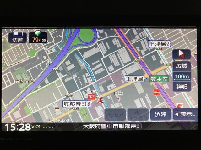 タントＸ　純正フルセグナビ・前後ドラレコ・左電動スライドドア衝突軽減ブレーキ・純正フルセグナビ・ＣＤ／ＤＶＤ／Ｂｌｕｅｔｏｏｔｈ・前後ドラレコ・ＥＴＣ車載器・ＬＥＤヘッドライト・左電動スライドドア・オ−トエアコン・スマ−トキ−・マット・バイザ−装備（大阪府）の中古車