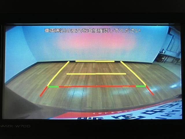 タントＸ　純正フルセグナビ・前後ドラレコ・左電動スライドドア衝突軽減ブレーキ・純正フルセグナビ・ＣＤ／ＤＶＤ／Ｂｌｕｅｔｏｏｔｈ・前後ドラレコ・ＥＴＣ車載器・ＬＥＤヘッドライト・左電動スライドドア・オ−トエアコン・スマ−トキ−・マット・バイザ−装備（大阪府）の中古車